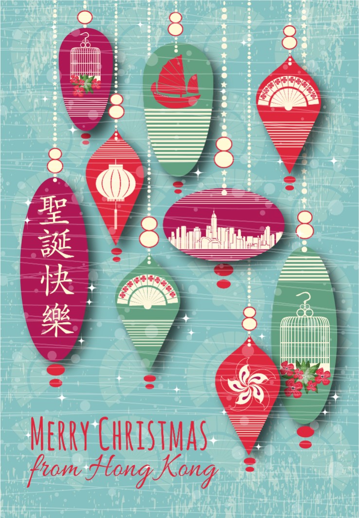  Cheerful Card by Biscuitmoon Designs -  Showcasing various decorative elements like lanterns and holiday motifs, with "Merry Christmas from Hong Kong"
