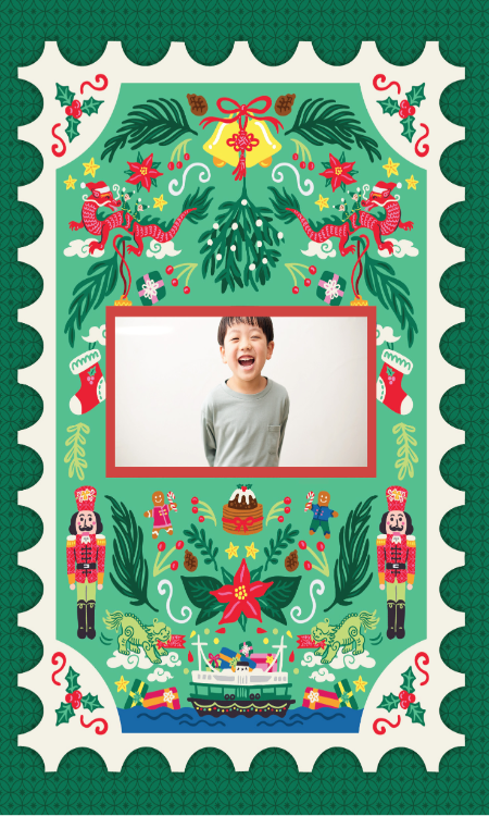 Festive Christmas Hong Kong Green - Photo Upload