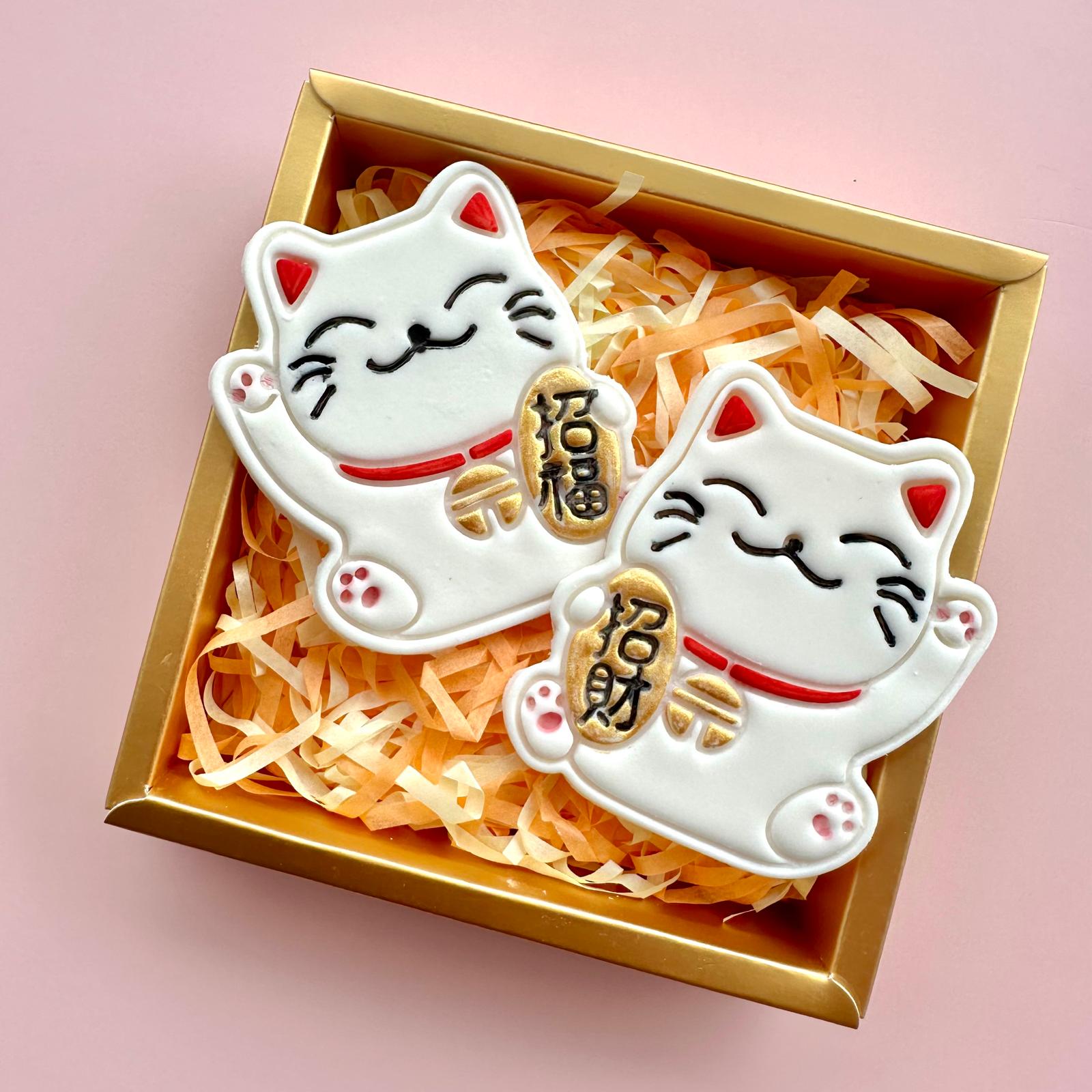 The Prosperity Pair Cookies